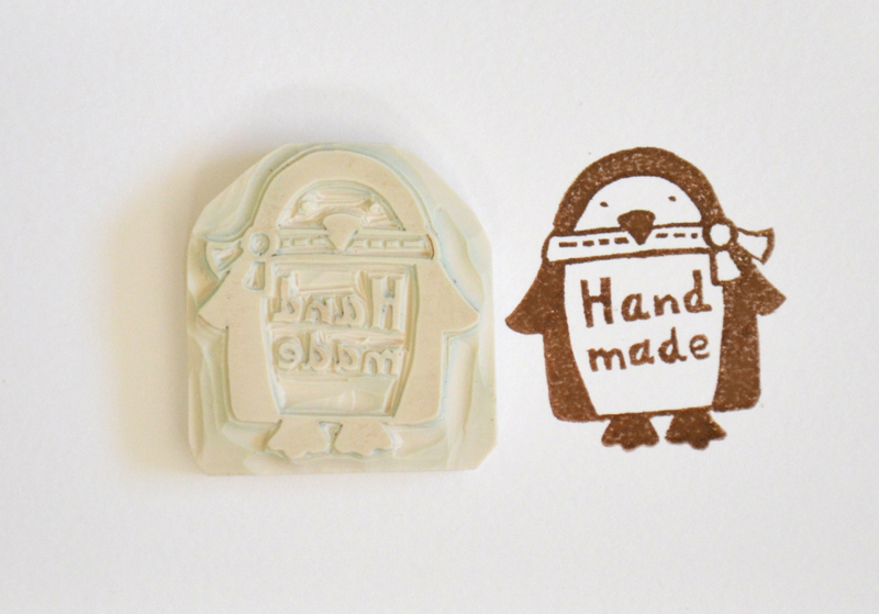 Hand Carved Rubber Stamp / Handmade